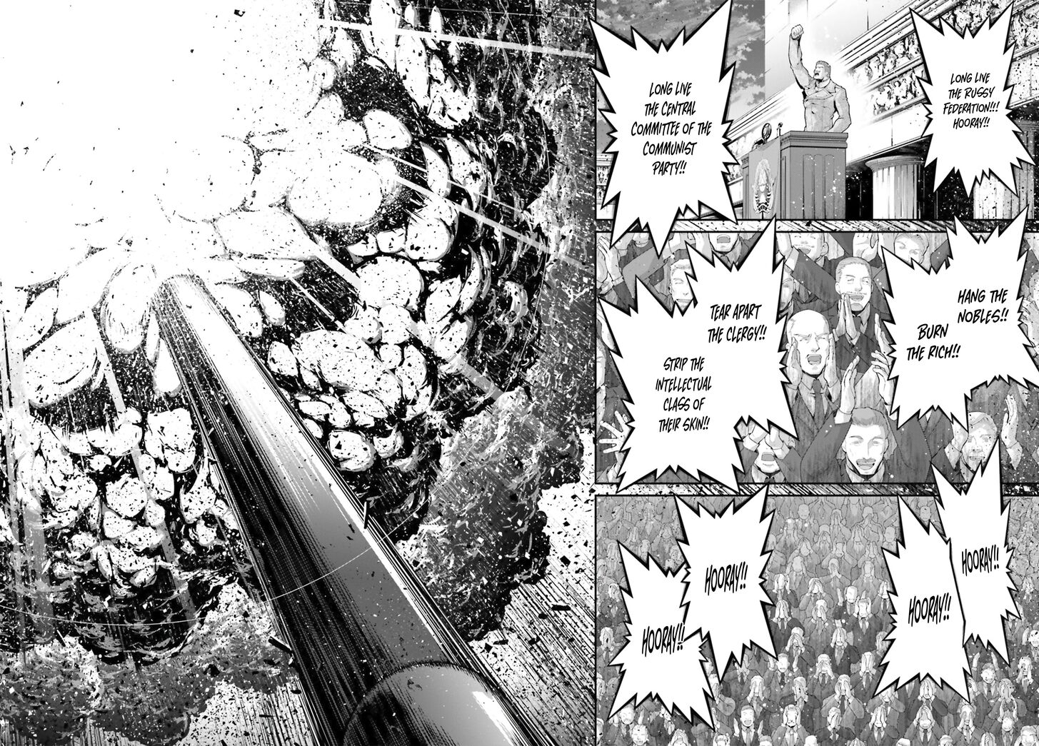 Read Youjo Senki Manga Online