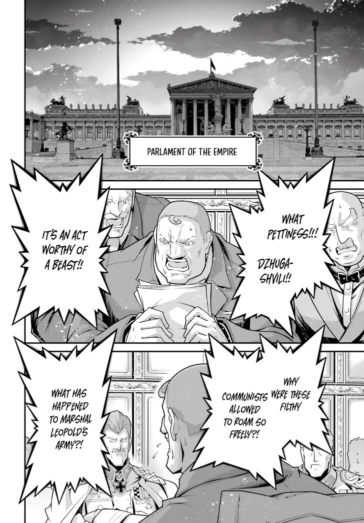 Read Youjo Senki Manga Online