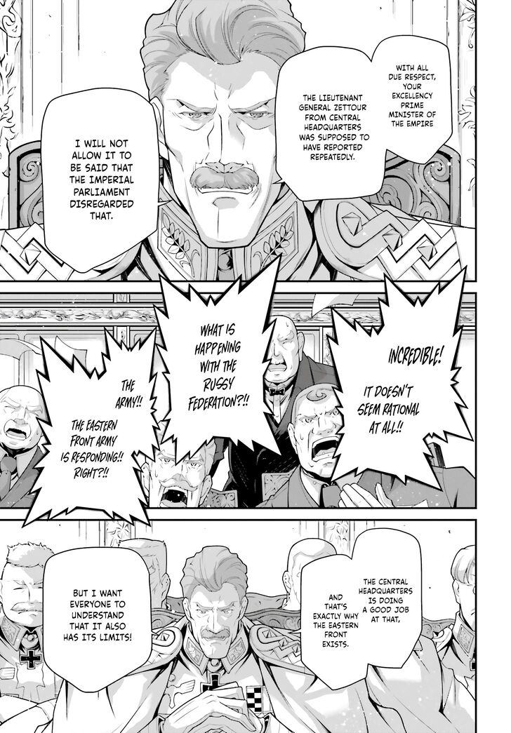 Read Youjo Senki Manga Online