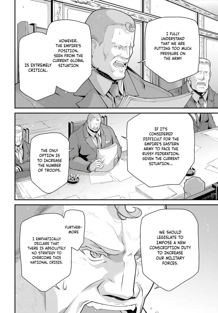 Read Youjo Senki Manga Online