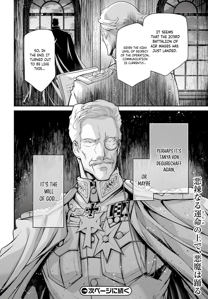 Read Youjo Senki Manga Online