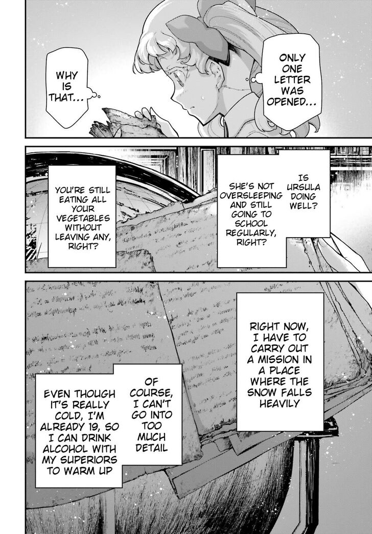 Read Youjo Senki Manga Online