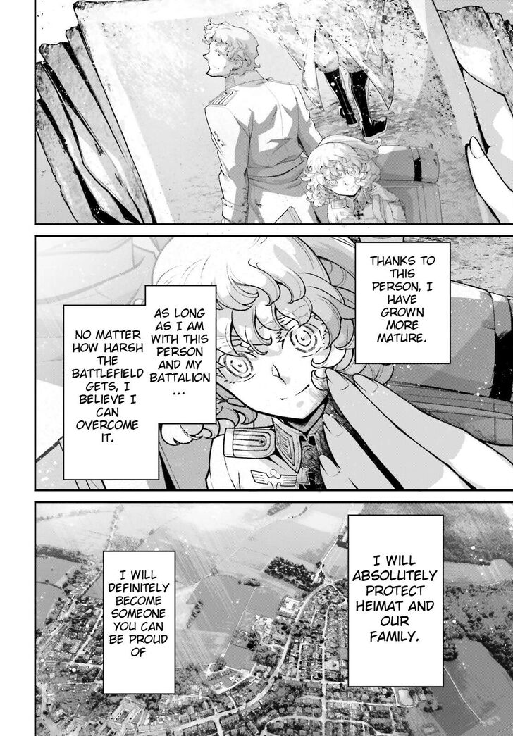 Read Youjo Senki Manga Online