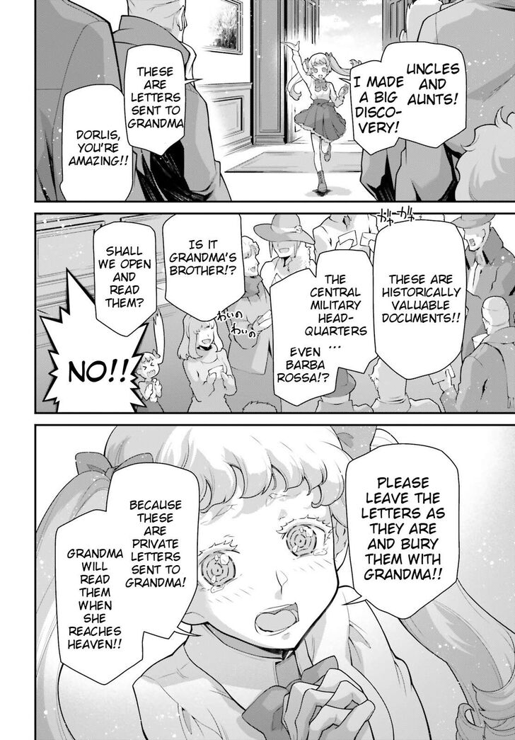 Read Youjo Senki Manga Online