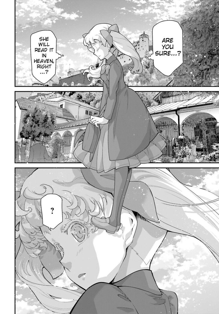 Read Youjo Senki Manga Online