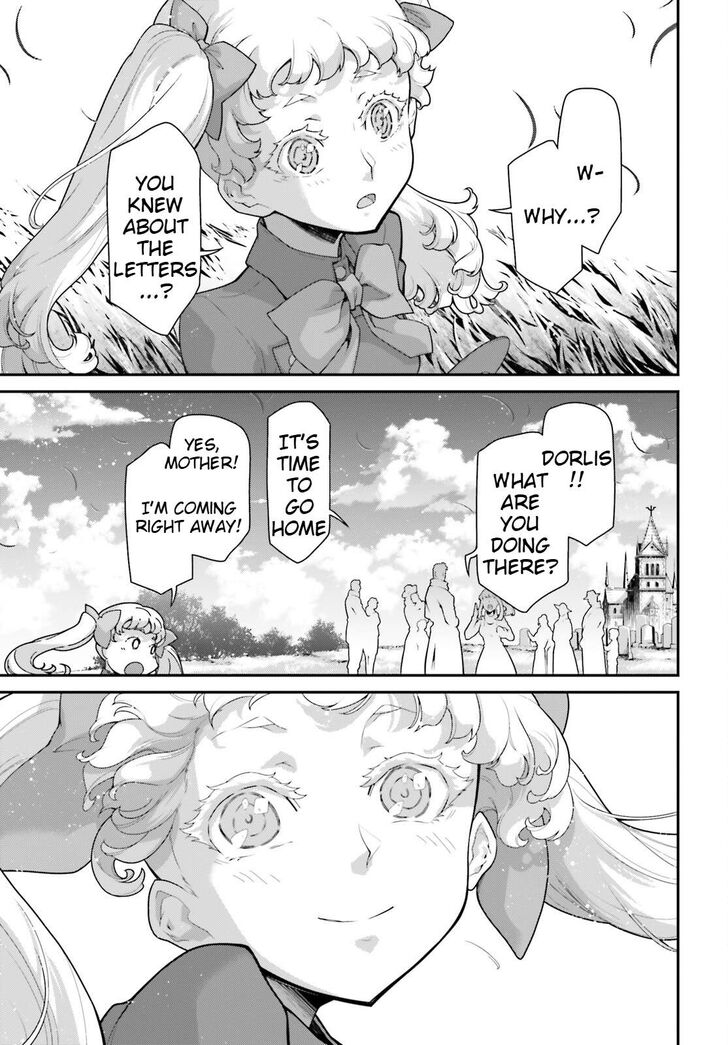Read Youjo Senki Manga Online