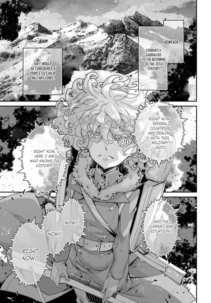 Read Youjo Senki Manga Online