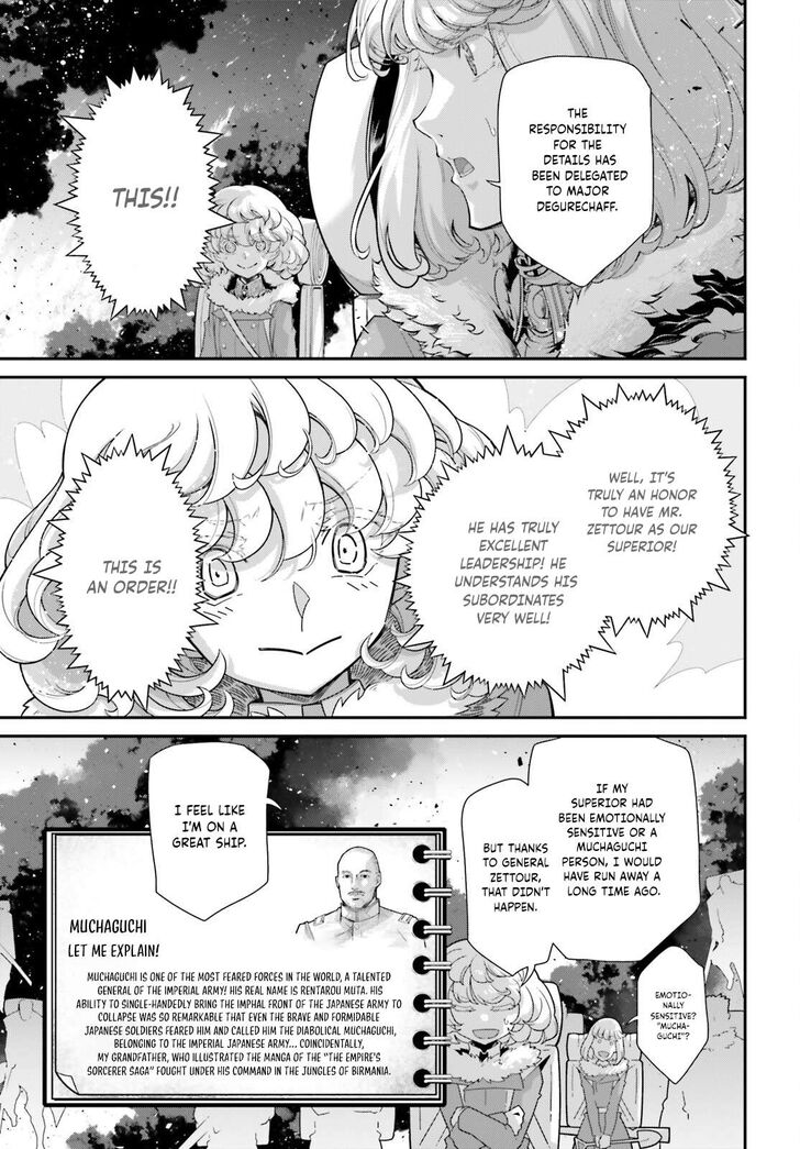 Read Youjo Senki Manga Online