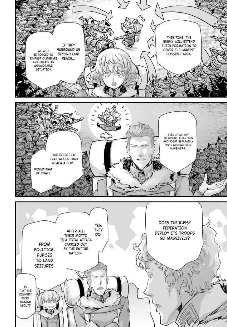 Read Youjo Senki Manga Online