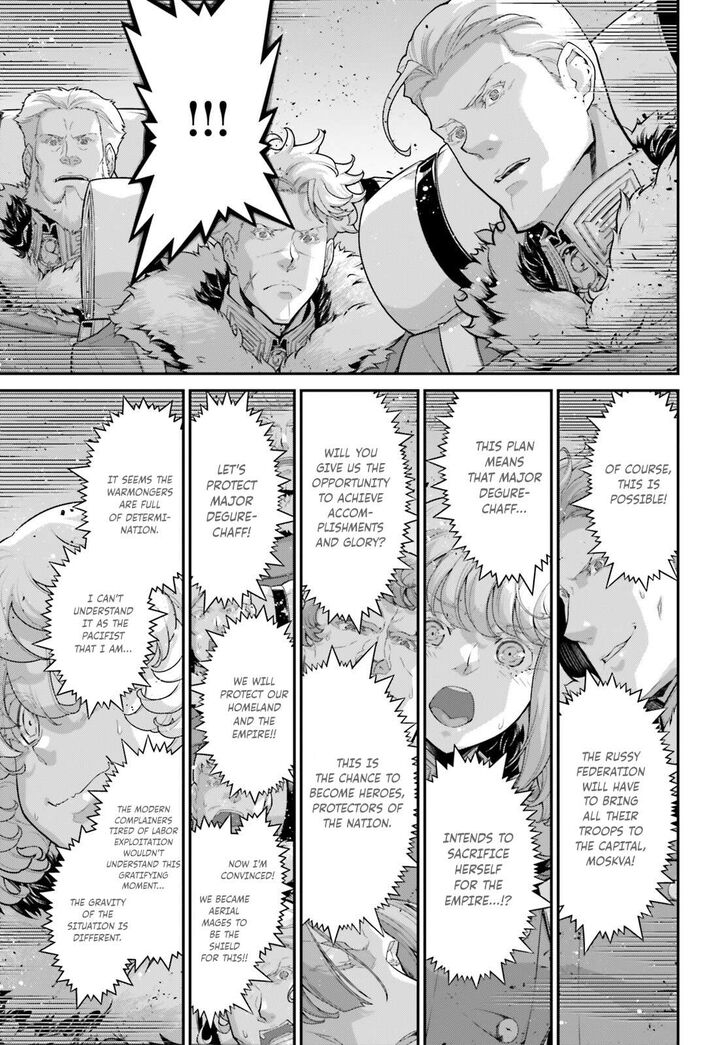 Read Youjo Senki Manga Online