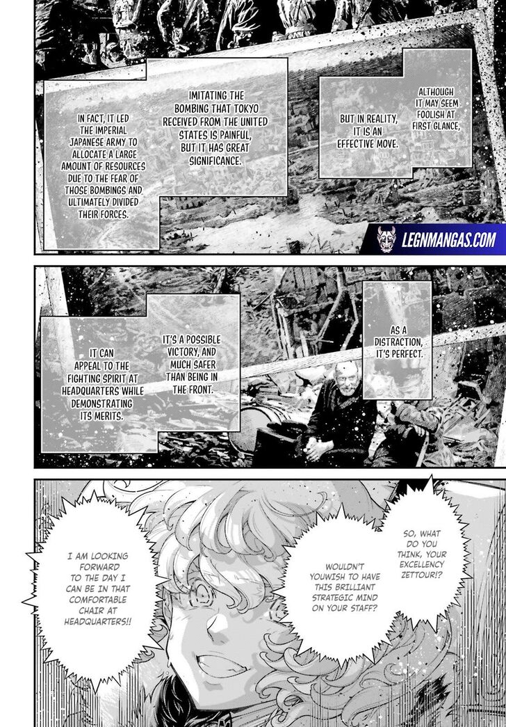 Read Youjo Senki Manga Online