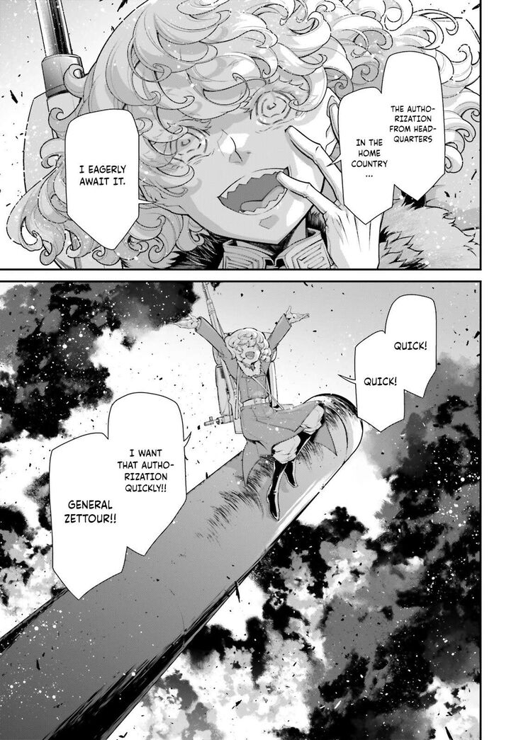 Read Youjo Senki Manga Online