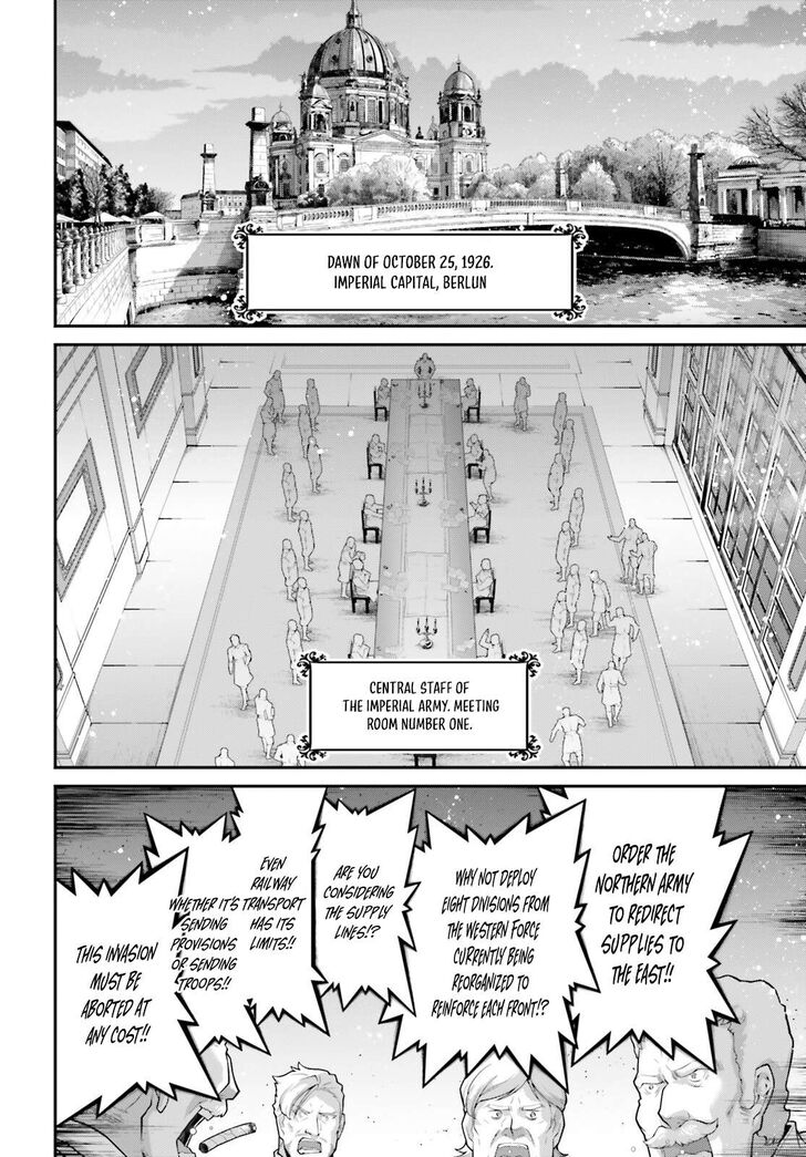 Read Youjo Senki Manga Online