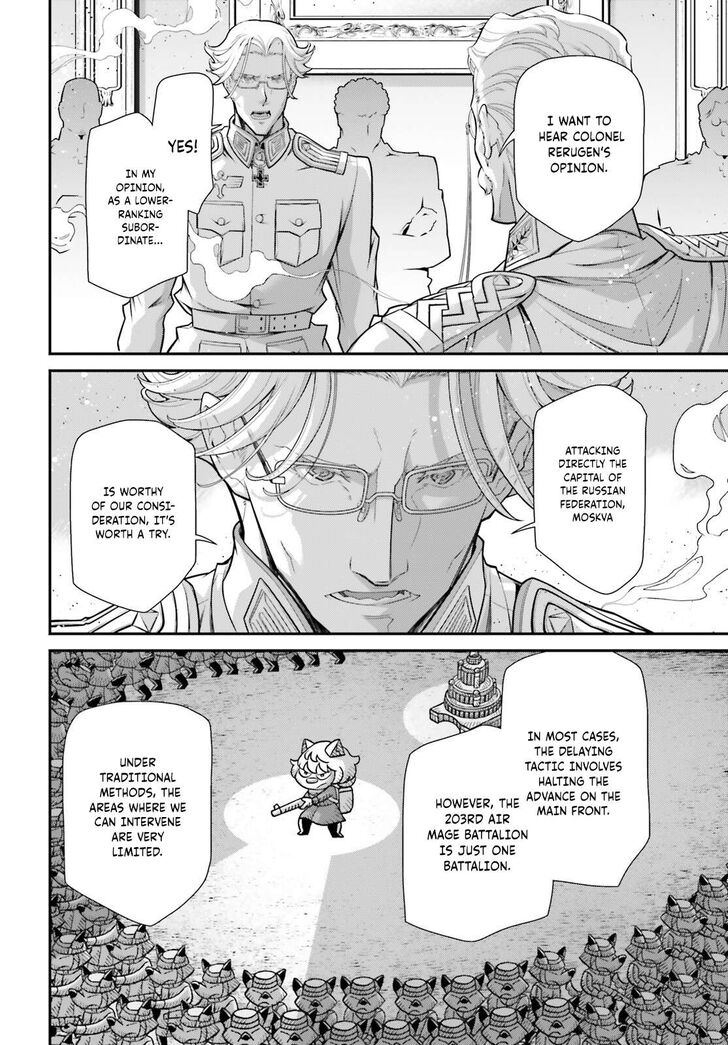 Read Youjo Senki Manga Online