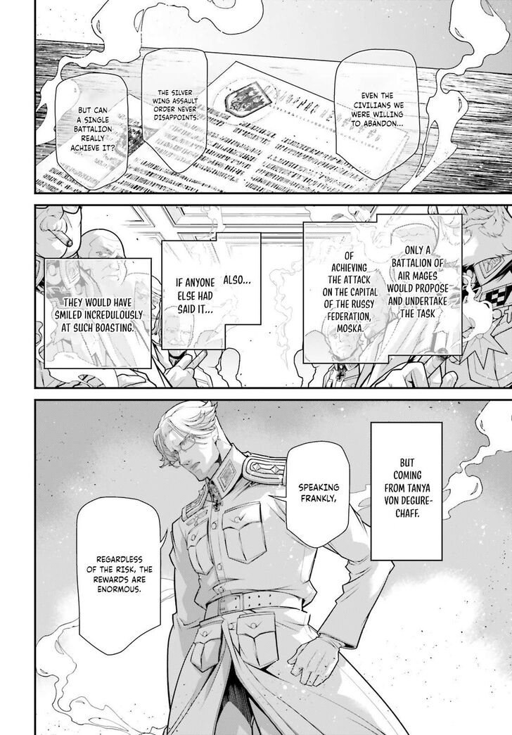 Read Youjo Senki Manga Online