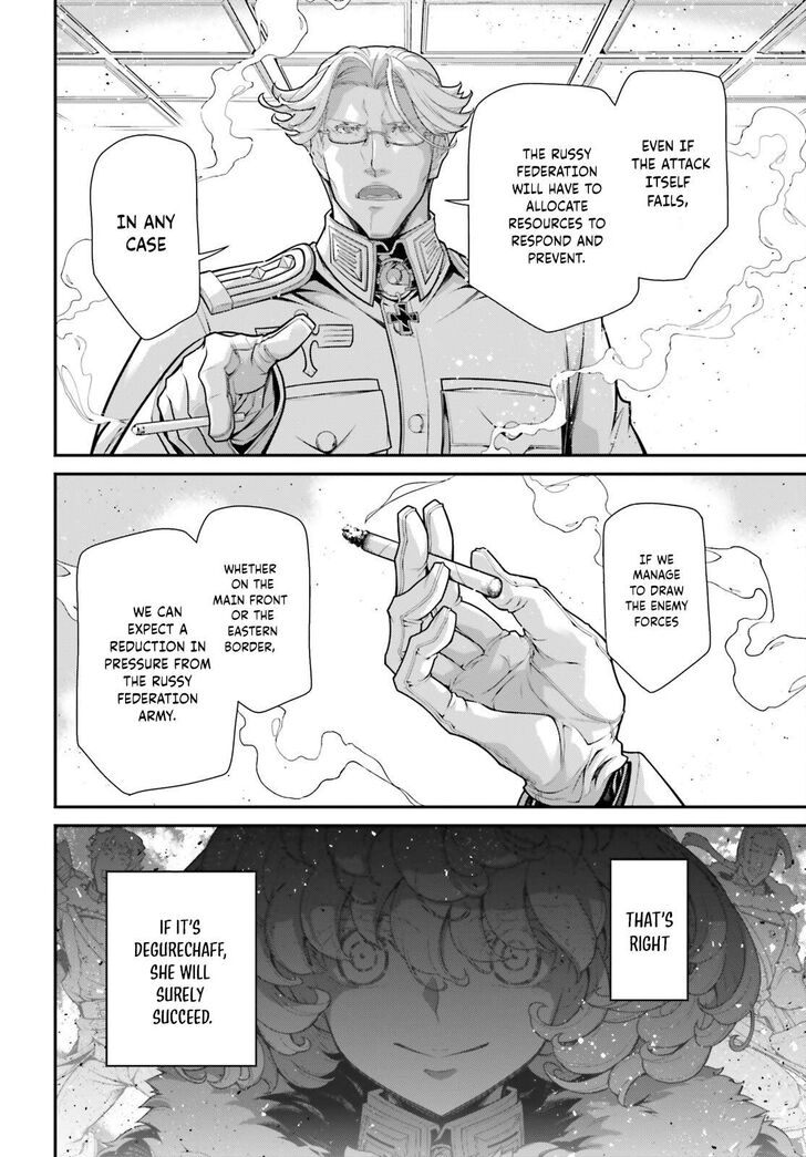 Read Youjo Senki Manga Online