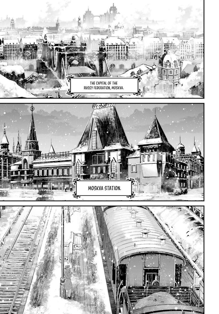 Read Youjo Senki Manga Online