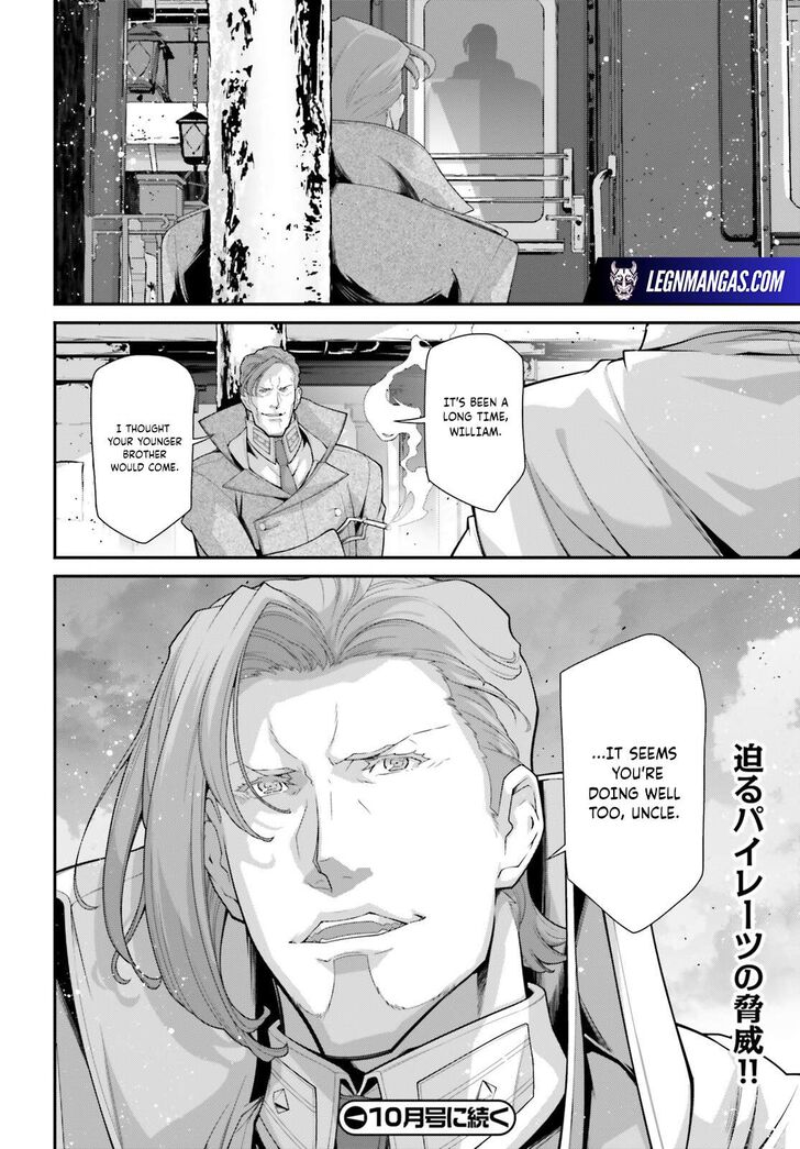 Read Youjo Senki Manga Online