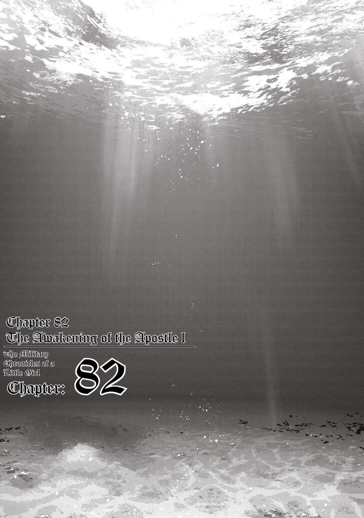 Read Youjo Senki Manga Online