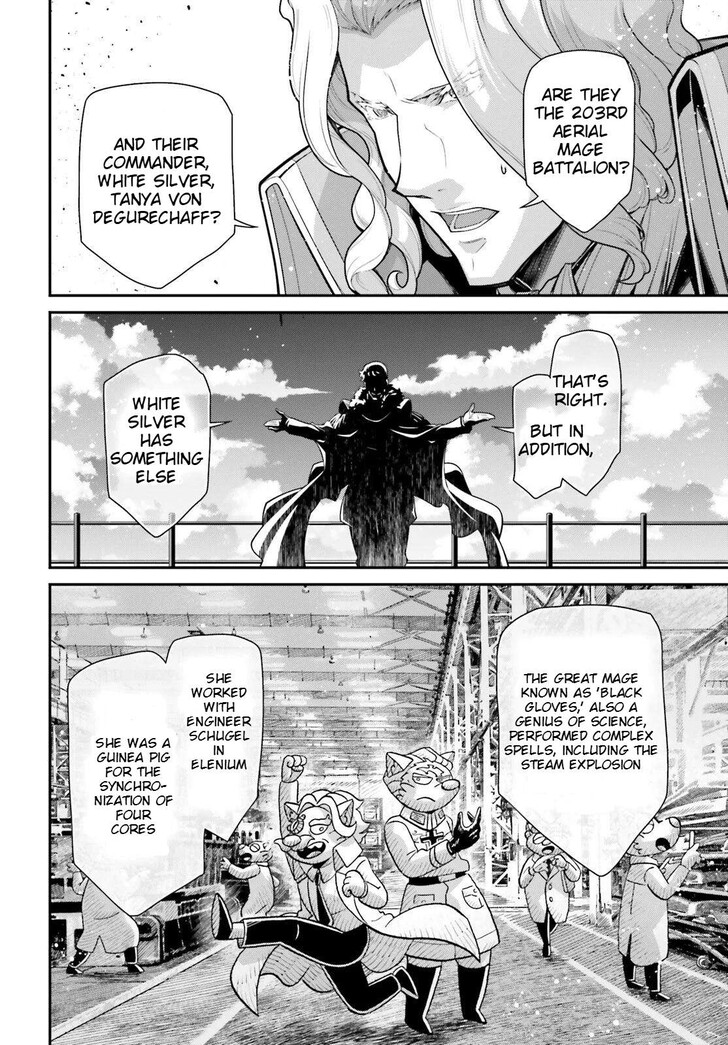 Read Youjo Senki Manga Online