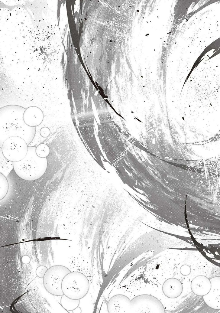 Read Youjo Senki Manga Online