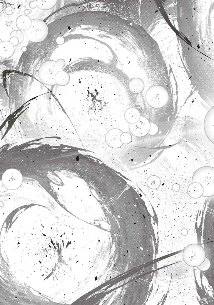 Read Youjo Senki Manga Online