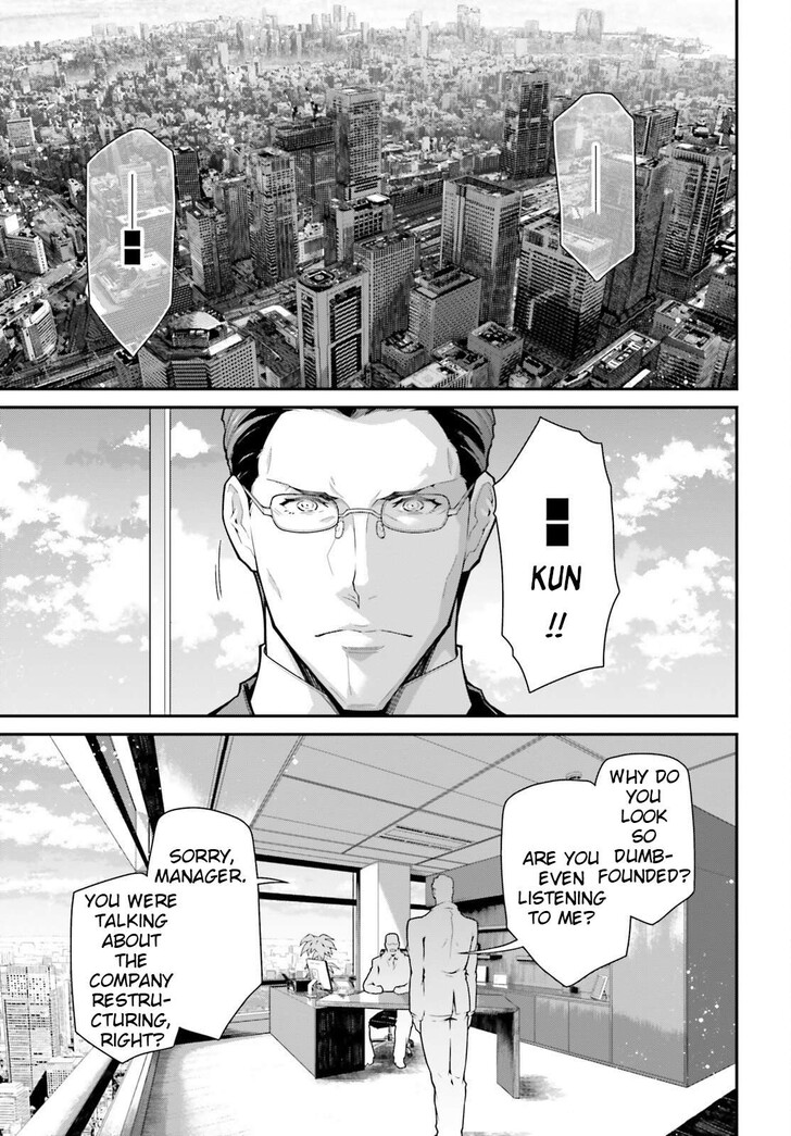 Read Youjo Senki Manga Online