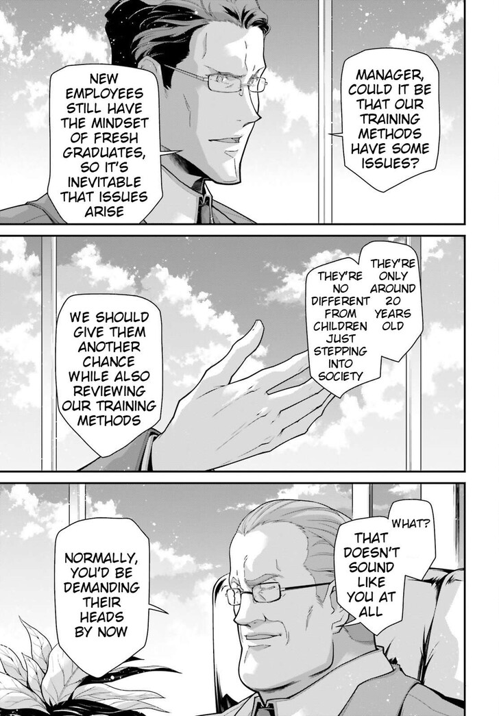 Read Youjo Senki Manga Online