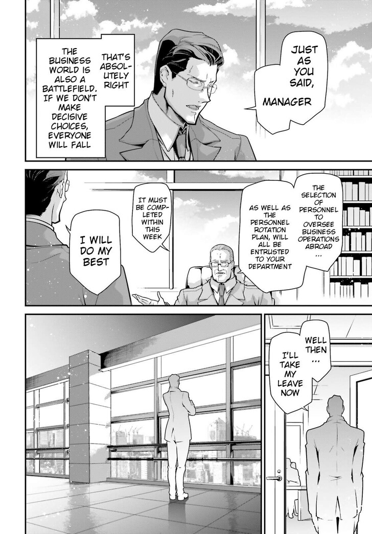 Read Youjo Senki Manga Online