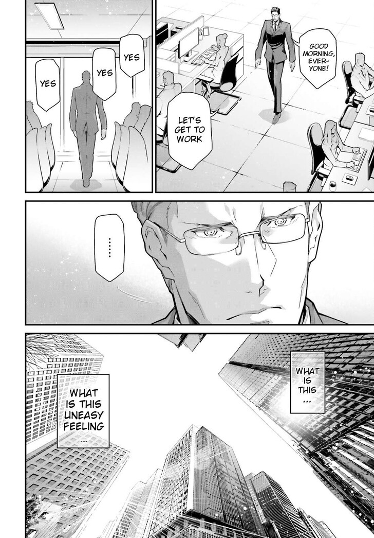 Read Youjo Senki Manga Online