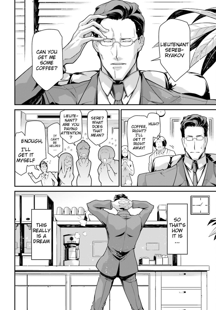 Read Youjo Senki Manga Online