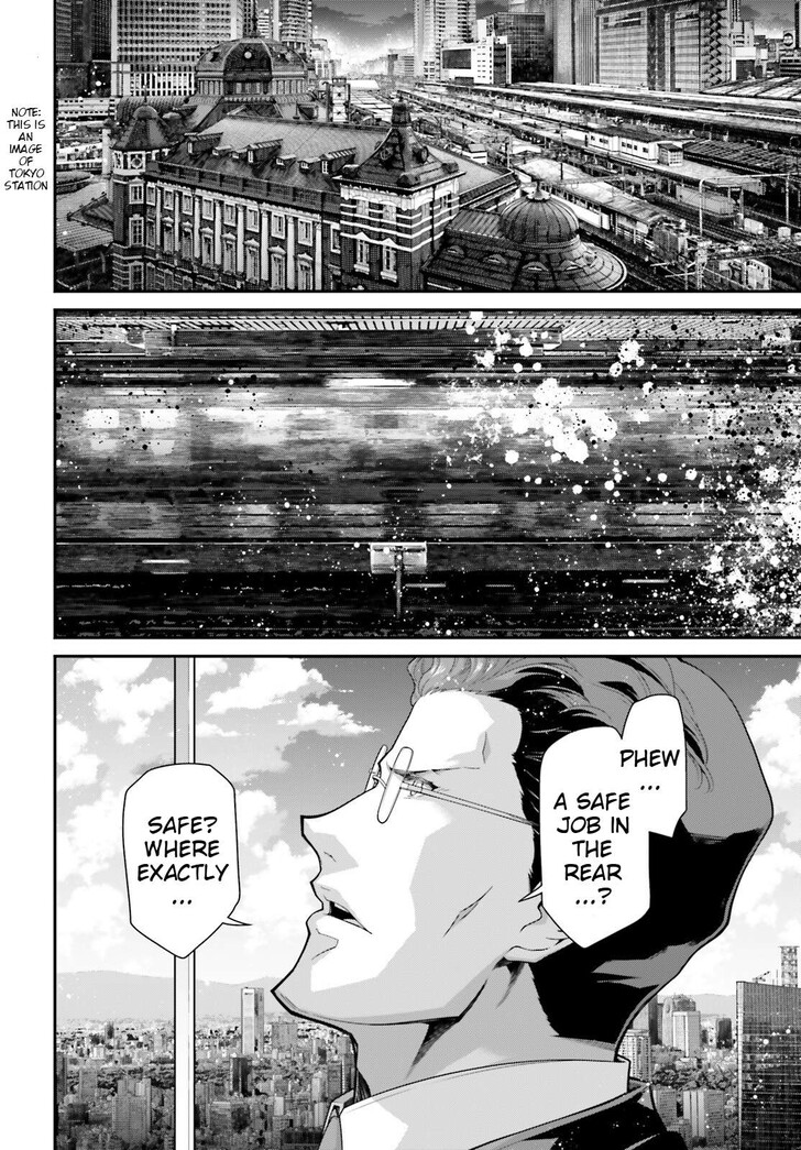 Read Youjo Senki Manga Online