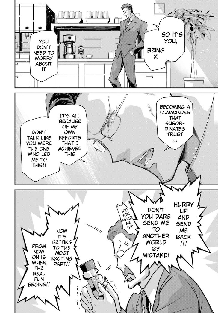 Read Youjo Senki Manga Online