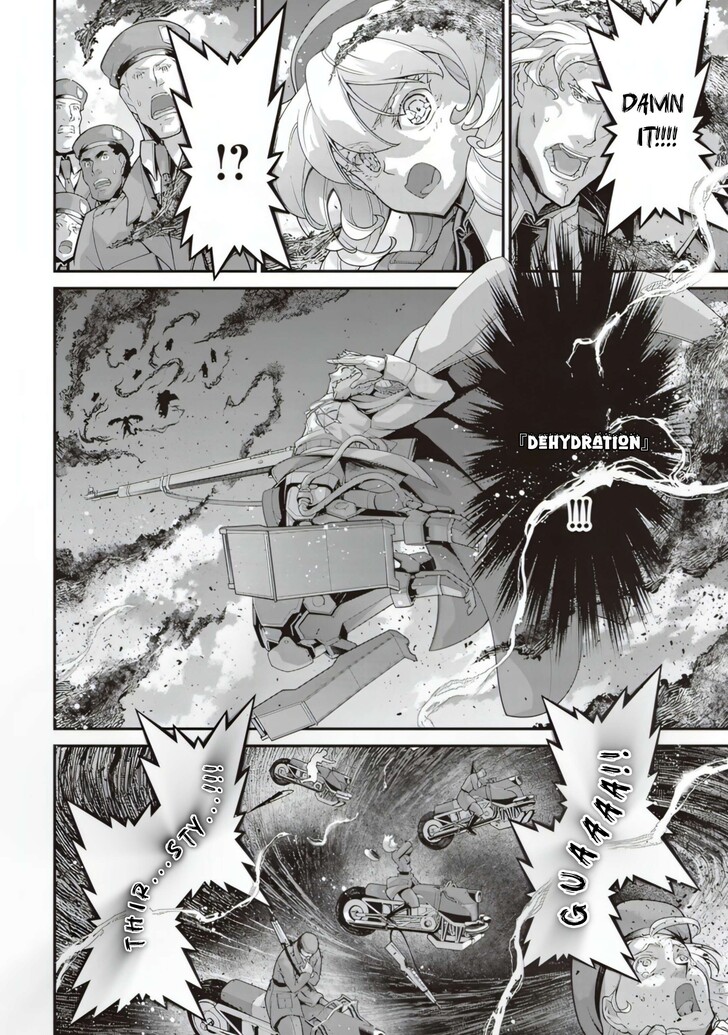 Read Youjo Senki Manga Online