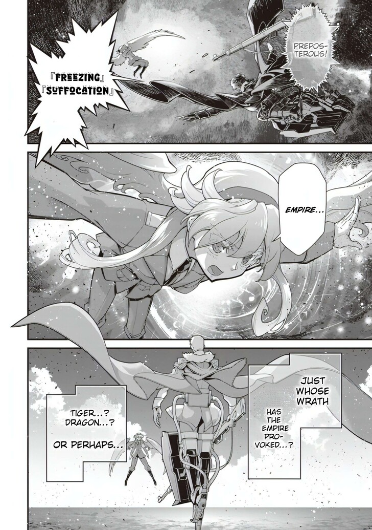 Read Youjo Senki Manga Online