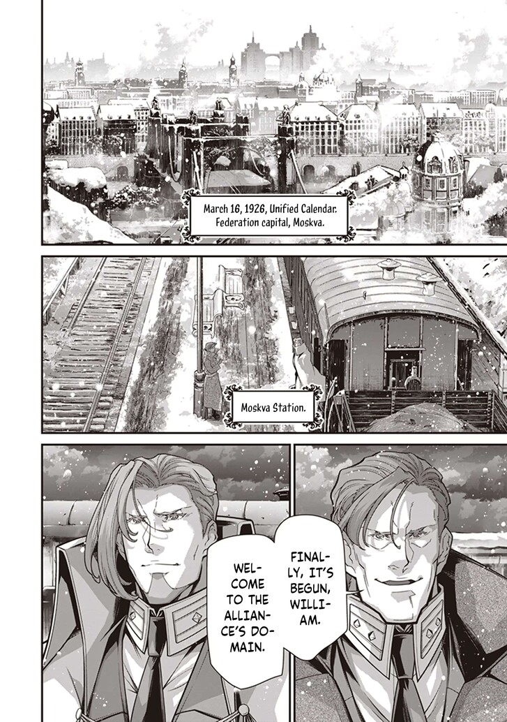 Read Youjo Senki Manga Online