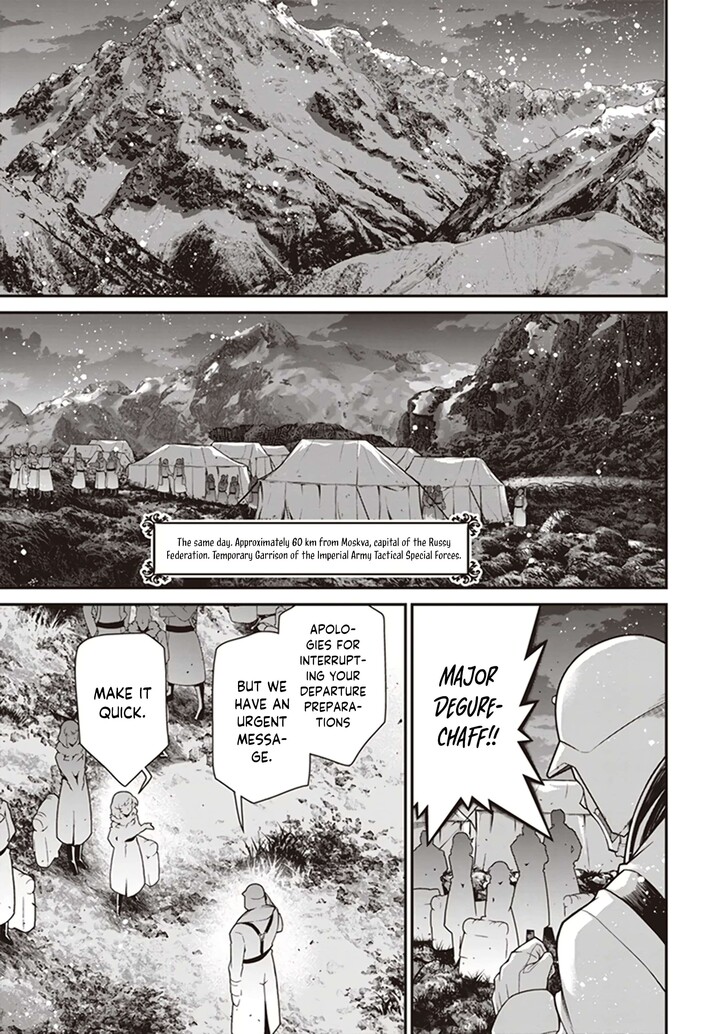 Read Youjo Senki Manga Online