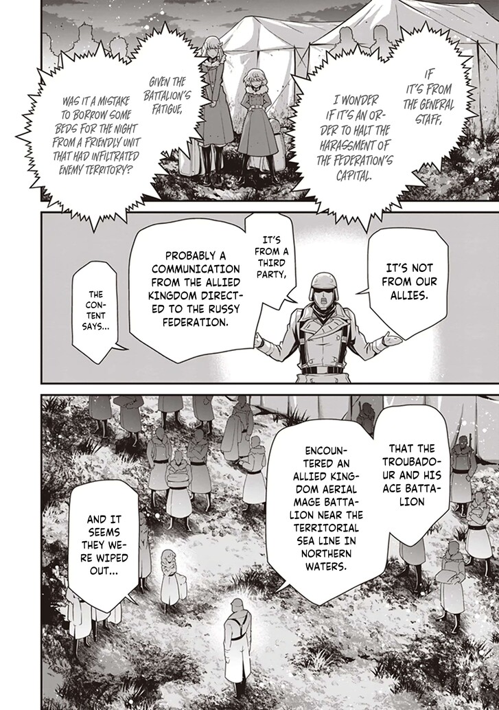 Read Youjo Senki Manga Online