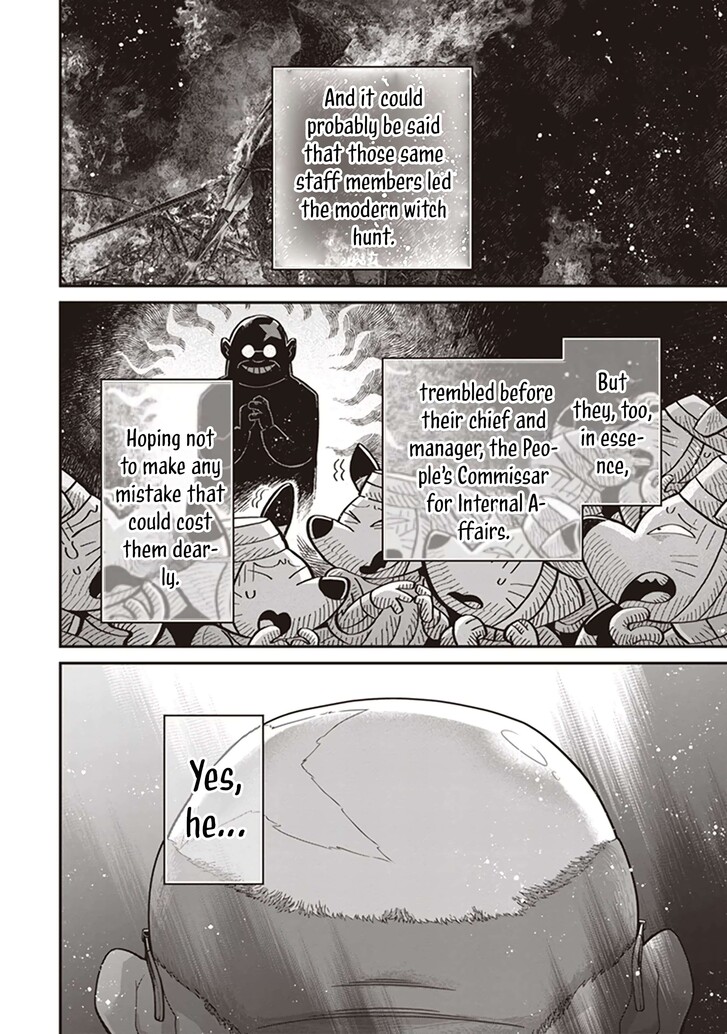 Read Youjo Senki Manga Online