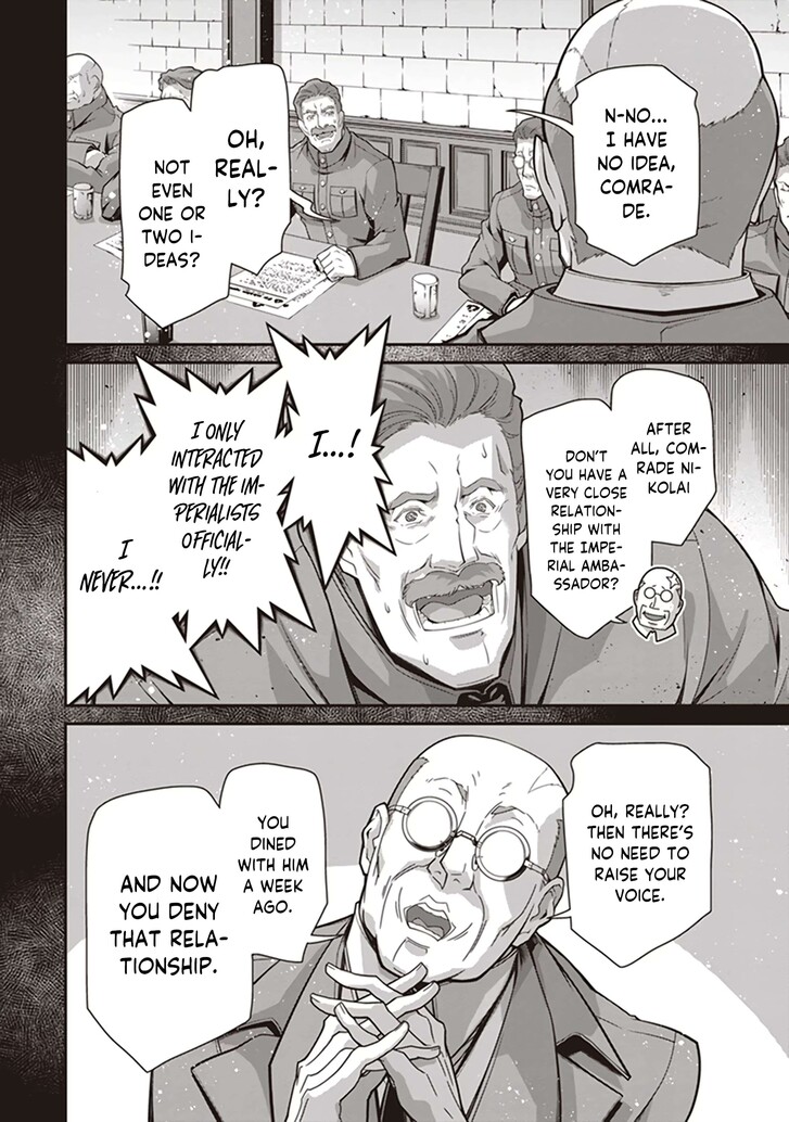 Read Youjo Senki Manga Online