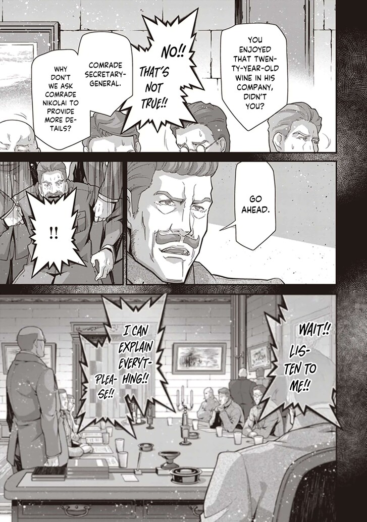 Read Youjo Senki Manga Online