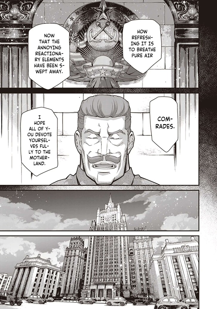 Read Youjo Senki Manga Online