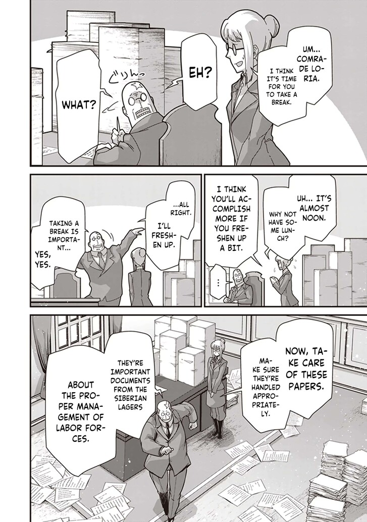 Read Youjo Senki Manga Online