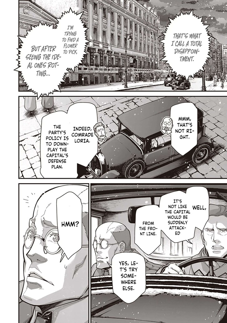 Read Youjo Senki Manga Online