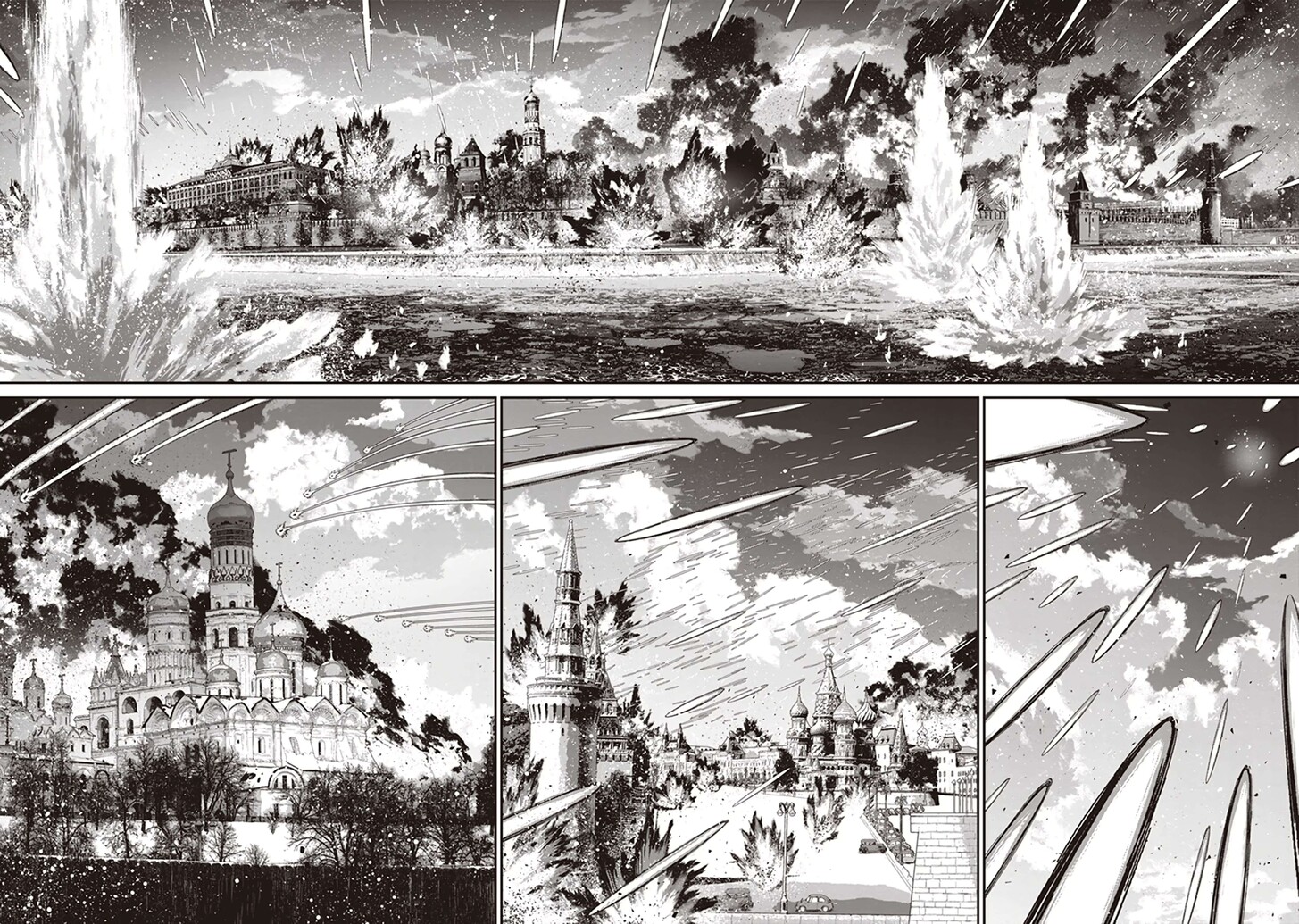 Read Youjo Senki Manga Online