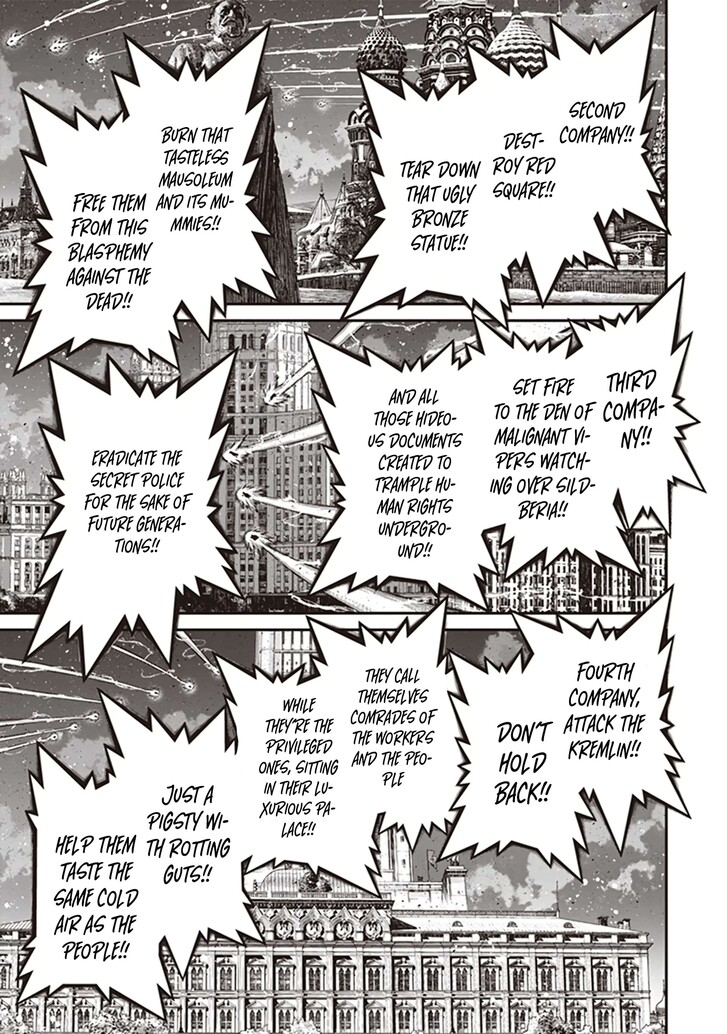 Read Youjo Senki Manga Online