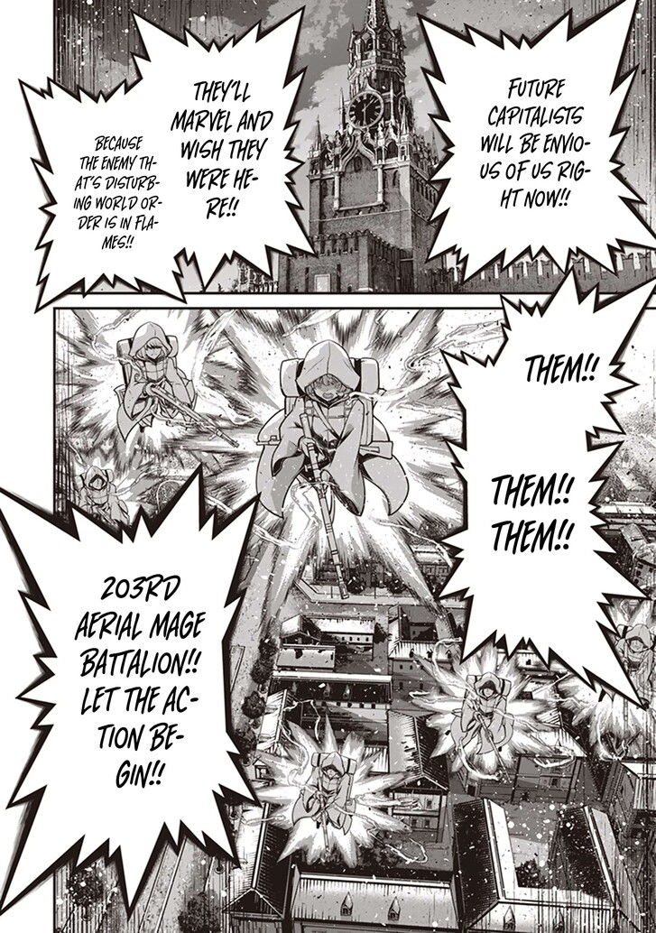 Read Youjo Senki Manga Online