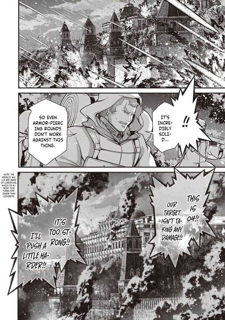 Read Youjo Senki Manga Online