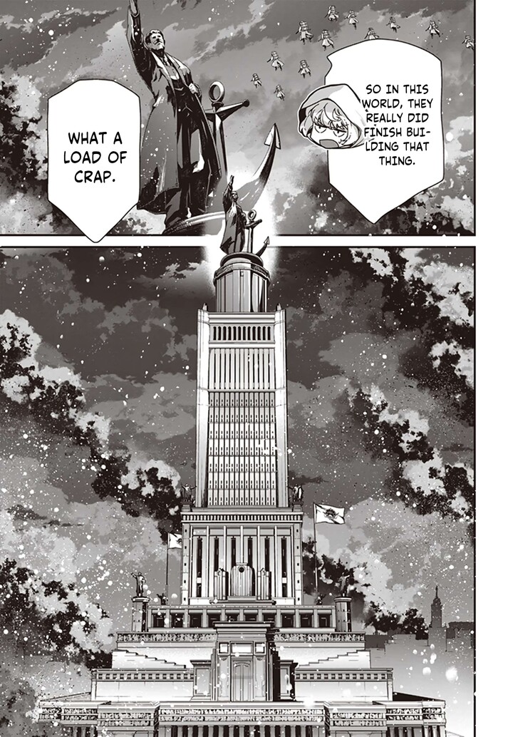 Read Youjo Senki Manga Online