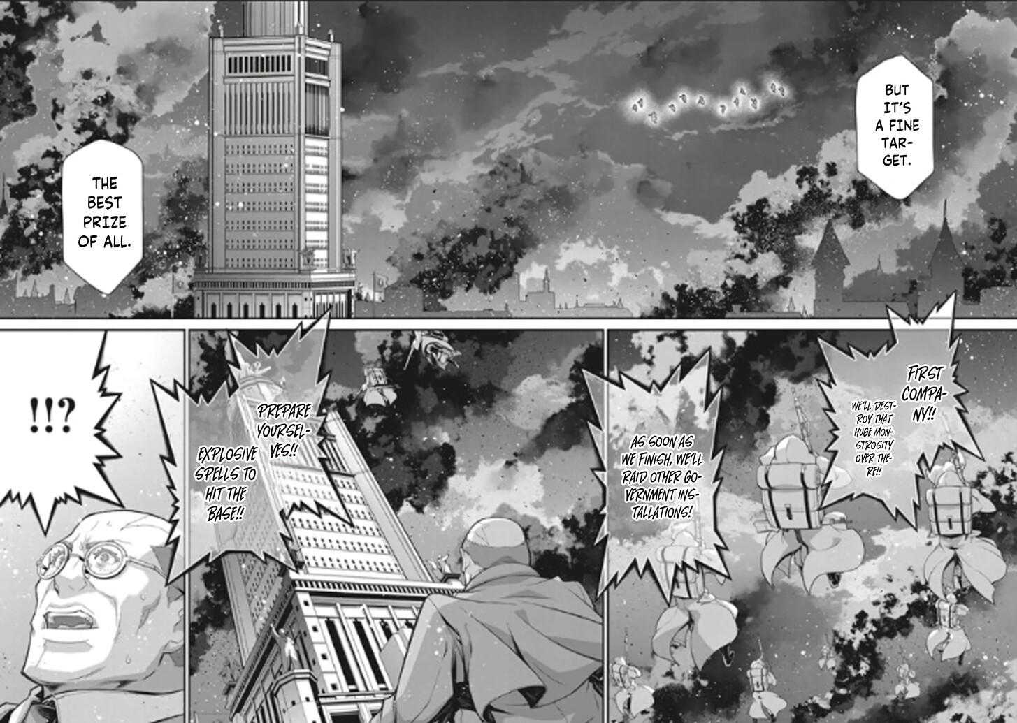 Read Youjo Senki Manga Online